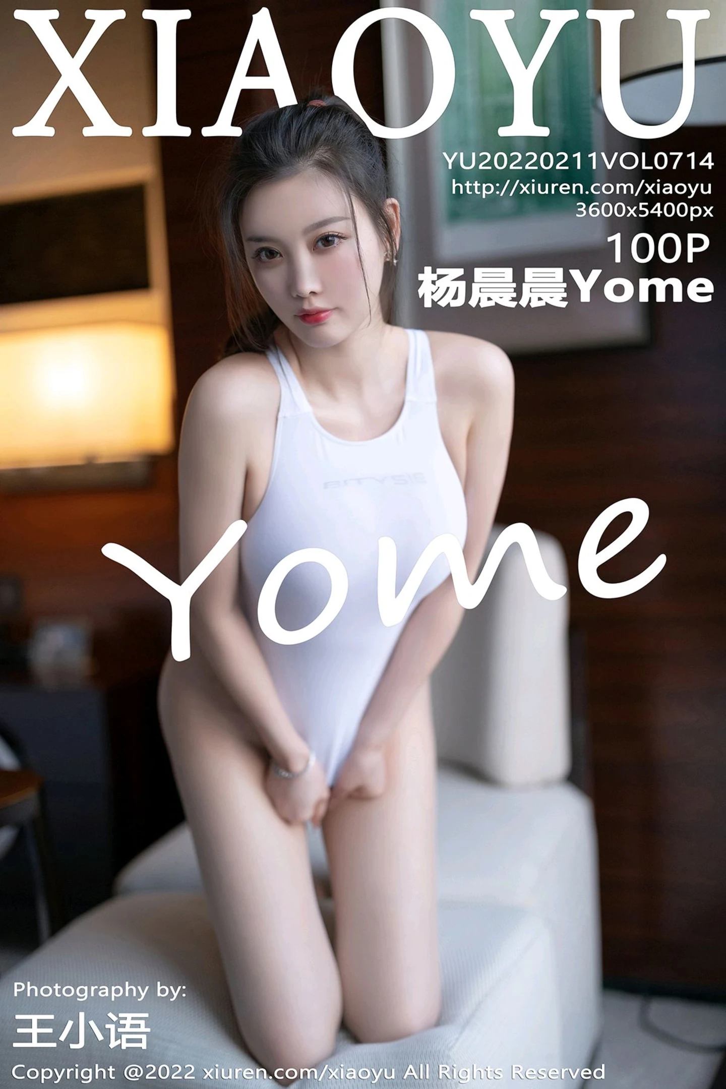 [XiaoYu画语界]Vol.714_女神杨晨晨Yome脱运动服露性感白色连体衣超薄肉丝诱惑写真100P-秀人网 - XiuRen.Pro